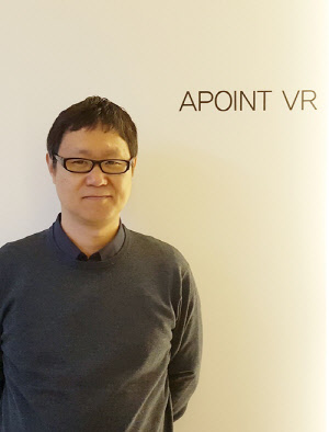 안민회 디자인에이포인트 VR사업부 이사